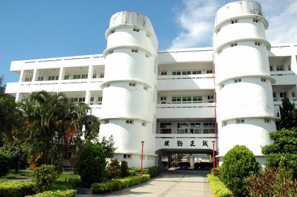 A View OF Campus